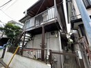 河野アパートの外観