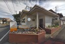 川西歯科医院(病院)まで576m サザンテラスＭ