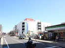 SEIYU(スーパー)まで1900m 所沢市東狭山ヶ丘4丁目戸建