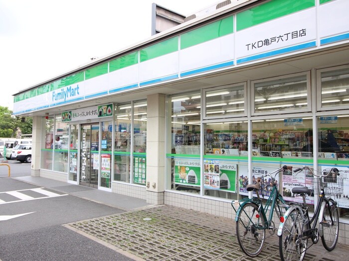 ファミリーマート(コンビニ)まで180m ドゥーエ亀戸Ⅱ