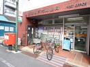 郵便局(郵便局)まで300m ドゥーエ亀戸Ⅱ