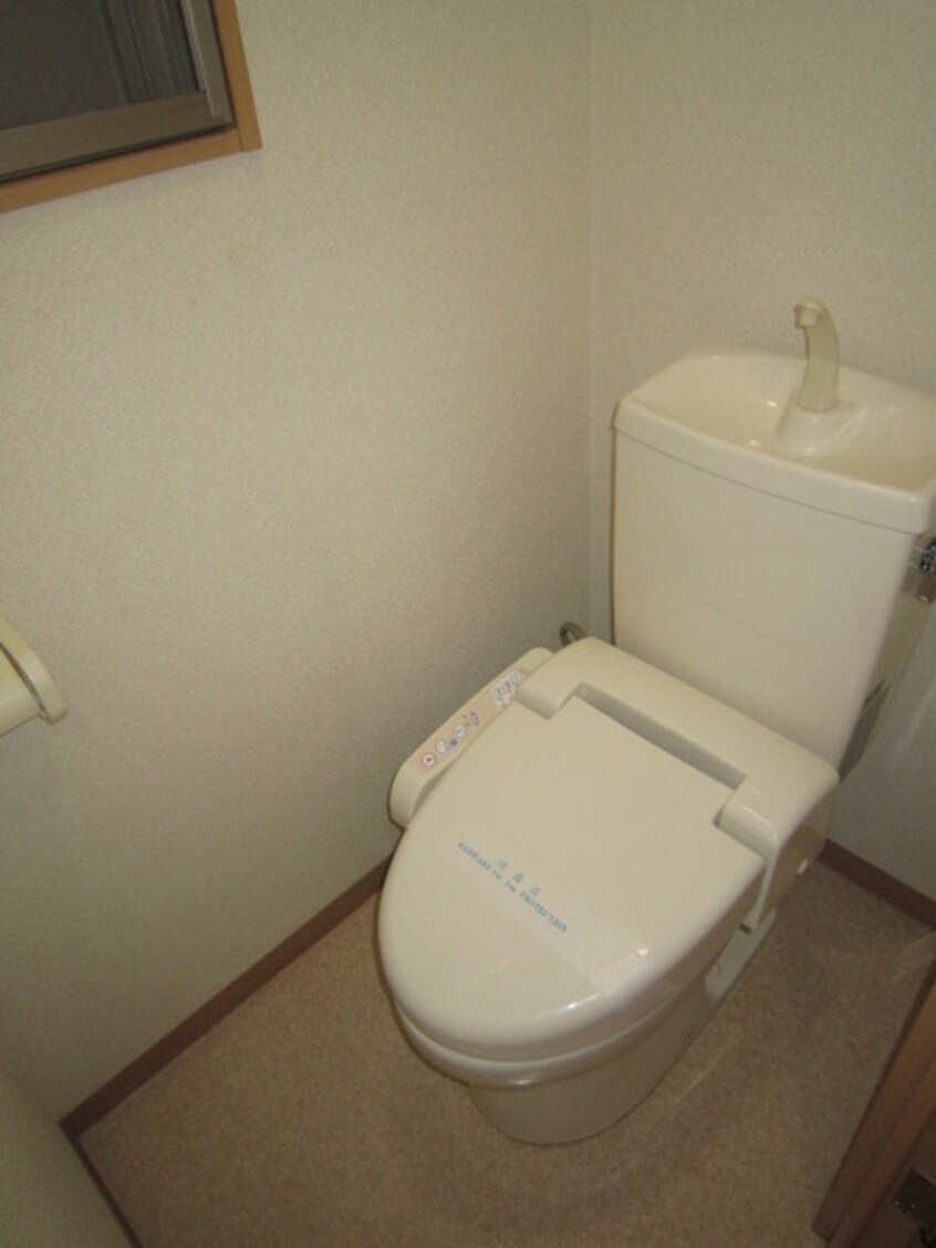トイレ インベスト川崎