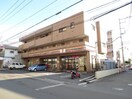 セブンイレブン 横浜綱島上町店(コンビニ)まで190m ヘ－ベルハイム