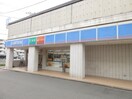 ローソン 綱島西三丁目店(コンビニ)まで320m ヘ－ベルハイム