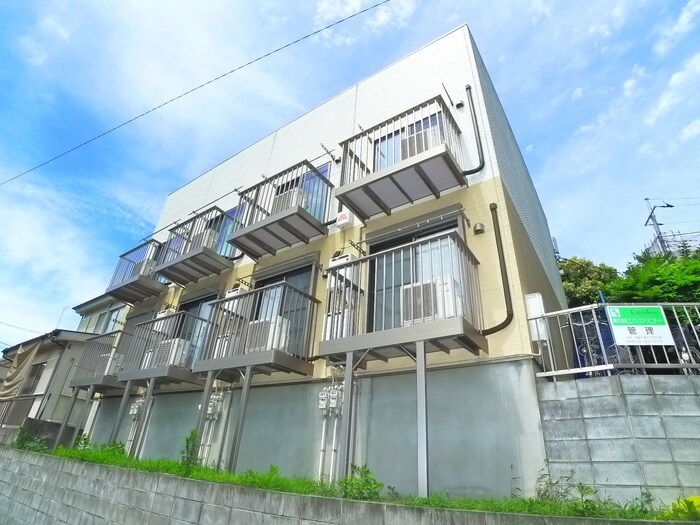 その他 アーバンヒムス三山