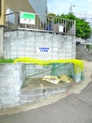 建物設備 アーバンヒムス三山