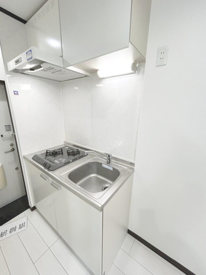 キッチン アーバンヒムス三山