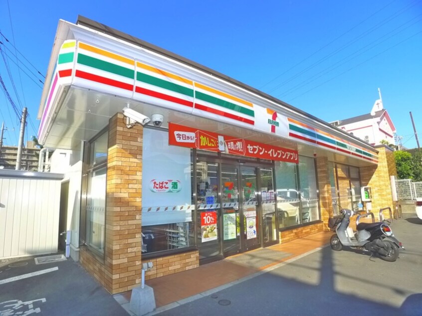 セブンイレブン(コンビニ)まで574m アーバンヒムス三山