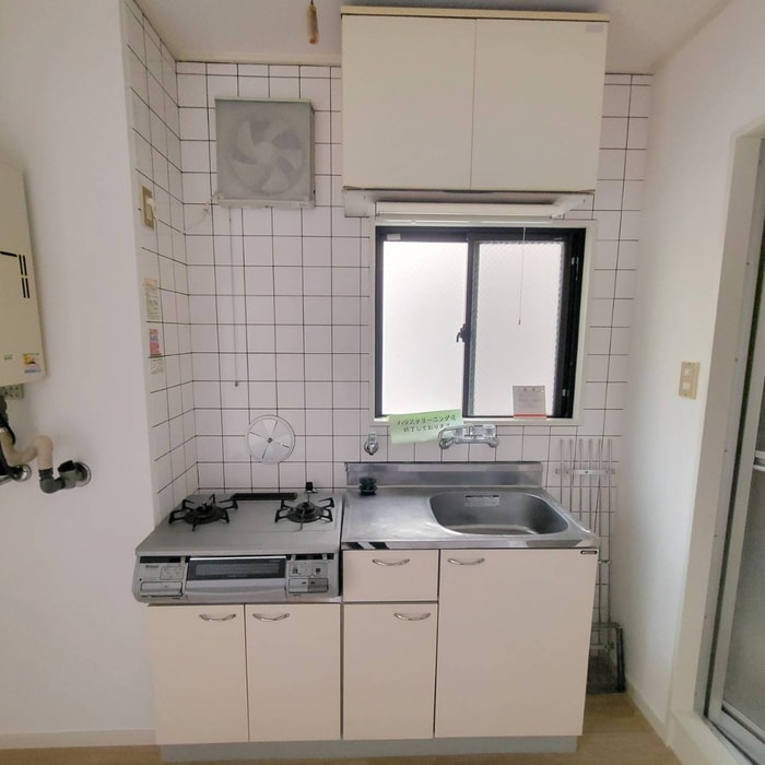 キッチン みほビル