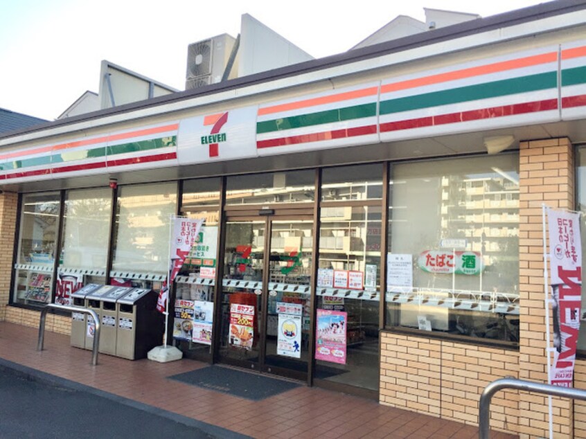 セブン-イレブン 世田谷成城８丁目店(コンビニ)まで600m アーバンヒルズ成城　A棟