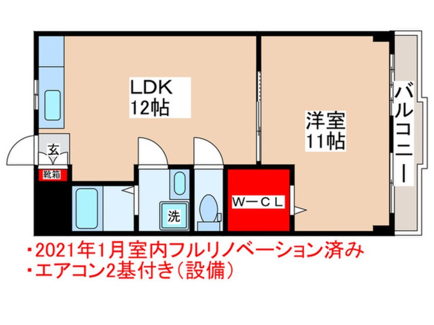 間取図 カトウハイツ日野坂