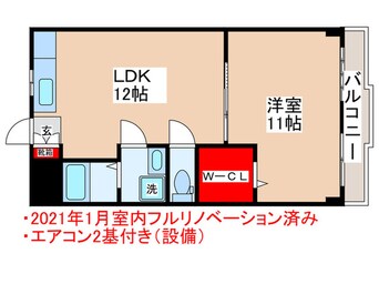 間取図 カトウハイツ日野坂