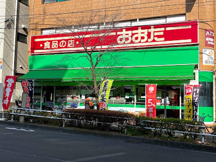 食品の店おおた 日野駅前店(スーパー)まで755m カトウハイツ日野坂