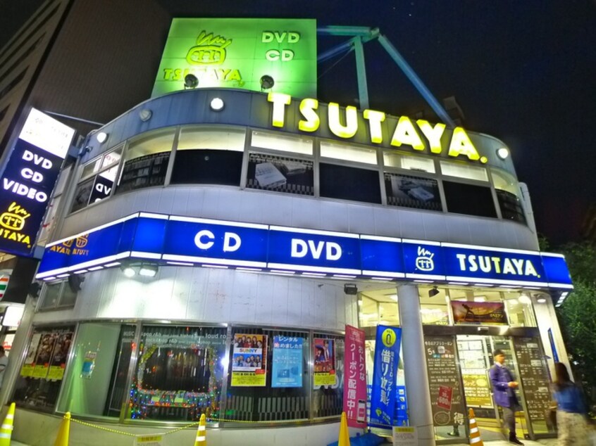 TSUTAYA(ビデオ/DVD)まで377m ミューズ東葛西