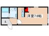 Casa　Moma東三田 1Rの間取り