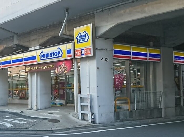 ミニストップ南荻窪3丁目店(コンビニ)まで170m 南荻窪アビタシオン