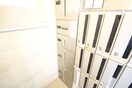 建物設備 アークナカノ
