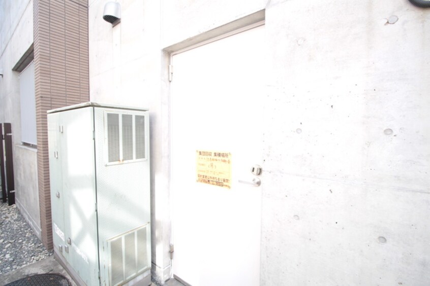 その他 アークナカノ