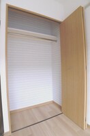 収納 アークナカノ