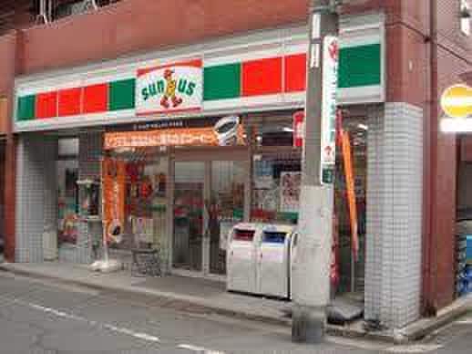 サンクス中野沼袋4丁目店(コンビニ)まで39m アークナカノ
