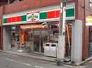サンクス中野沼袋4丁目店(コンビニ)まで39m アークナカノ