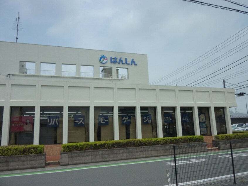 飯能信用金庫日高支店(銀行)まで207m リリーヴィレッジGRACE