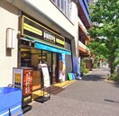 ドトールコーヒーショップ 岩本町２丁目店(カフェ)まで300m S-RESIDENCE神田avance