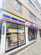 ミニストップ(コンビニ)まで235m アズ浅草橋レジデンス