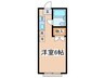 みゆきハイツ 1Rの間取り