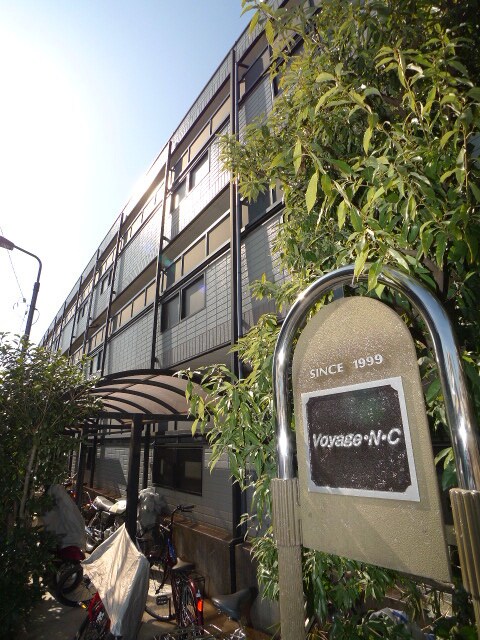 その他 ＶＯｙａｇｅ．Ｎ.Ｃ