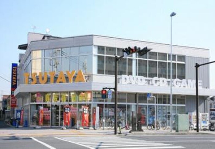 ＴＳＵＴＡＹＡ川崎三の辻店(ビデオ/DVD)まで405m 土屋ハイツⅡ