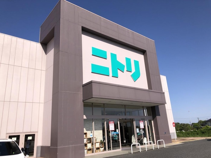 ニトリ(電気量販店/ホームセンター)まで1400m アヴニールⅤ