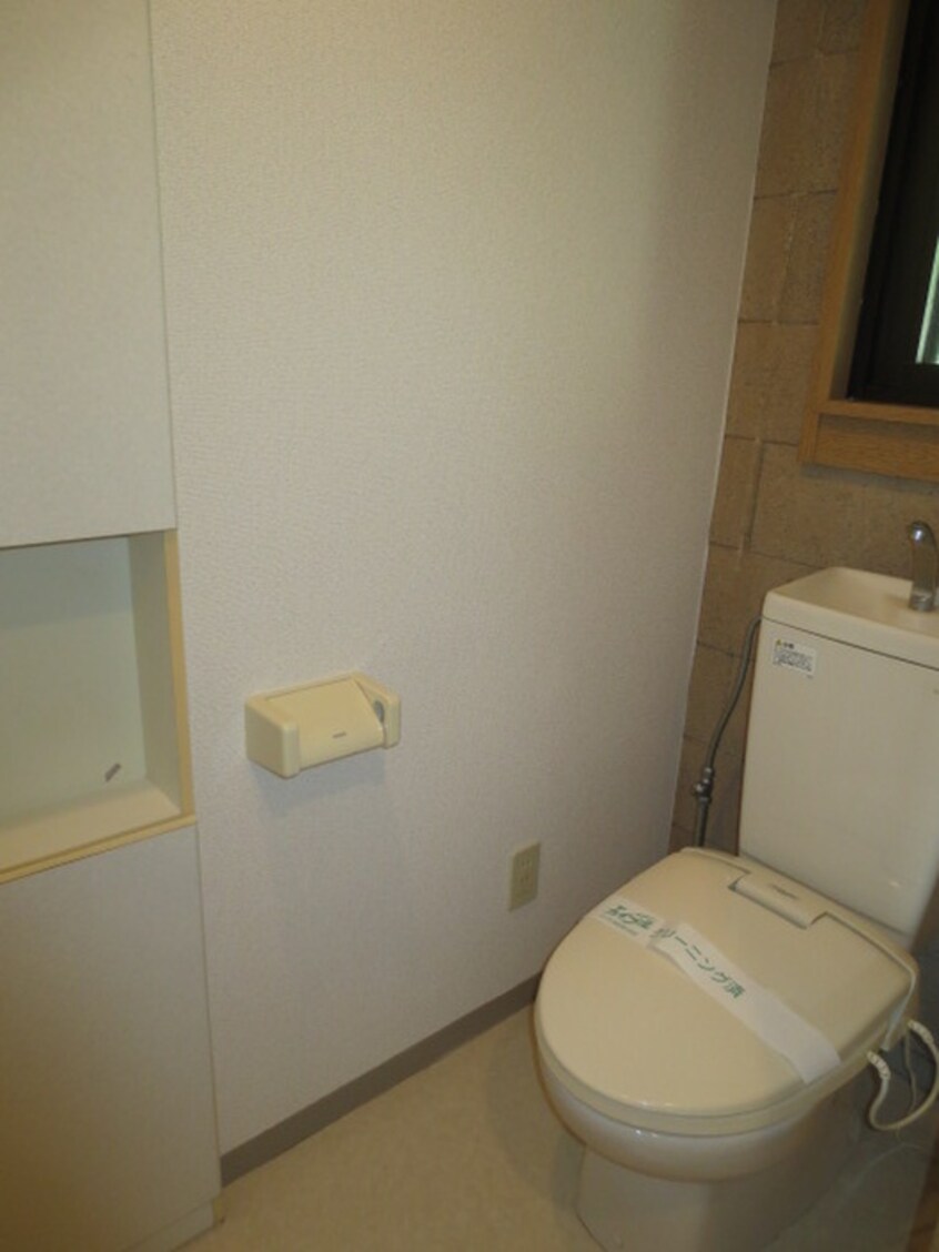 トイレ サンバレー上大岡Ⅵ