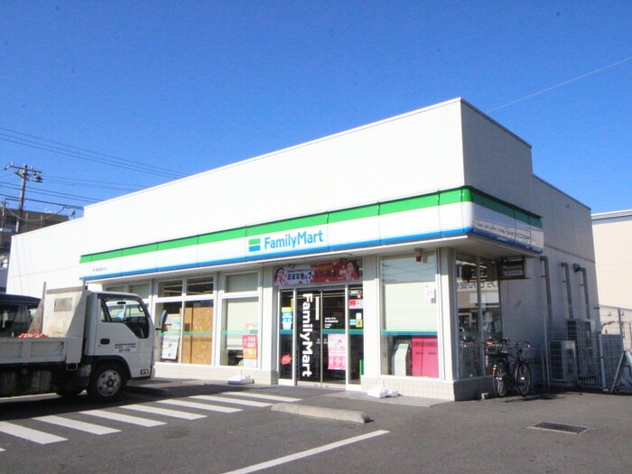 ファミリーマート 茅ケ崎東海岸北店(コンビニ)まで558m サンク東海岸