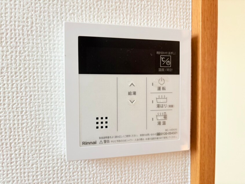 内観写真 ドルチェ高田