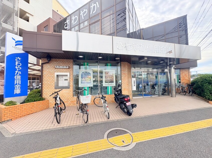 さわやか信用金庫(銀行)まで300m ドルチェ高田