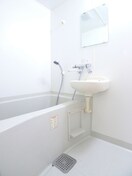 バス／シャワールーム等 グランビスタ伍番館
