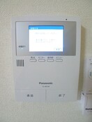 内観写真 グランビスタ伍番館