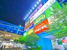 SHOPS市川(ショッピングセンター/アウトレットモール)まで1100m グランビスタ伍番館