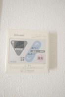 内観写真 ＨＡＰＰＩＮＥＳＳ･静