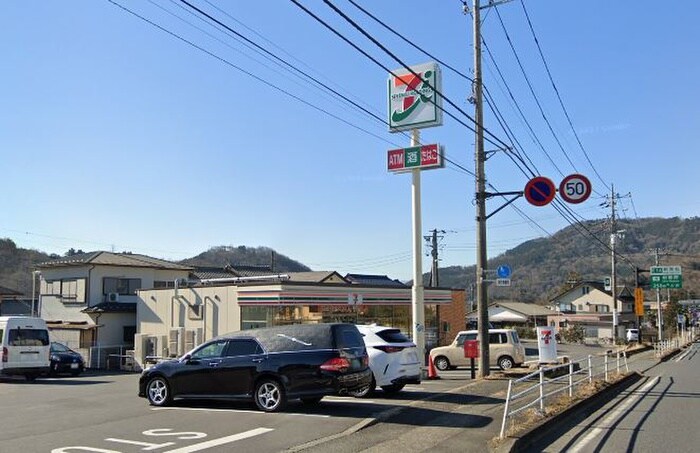 セブンイレブン 秦野菖蒲東店(コンビニ)まで179m 飯塚様邸Ⅱ