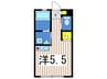 ＬＬライム 1Rの間取り