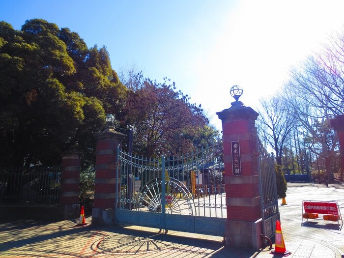 蚕糸の森公園(公園)まで415m ラグゼナ東高円寺