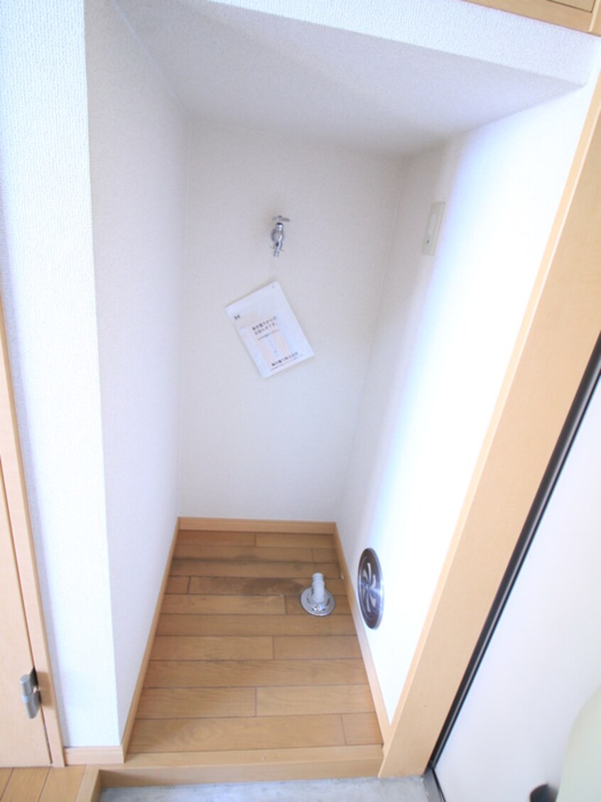 洗濯機置場 APARTMENT OKAZAWA