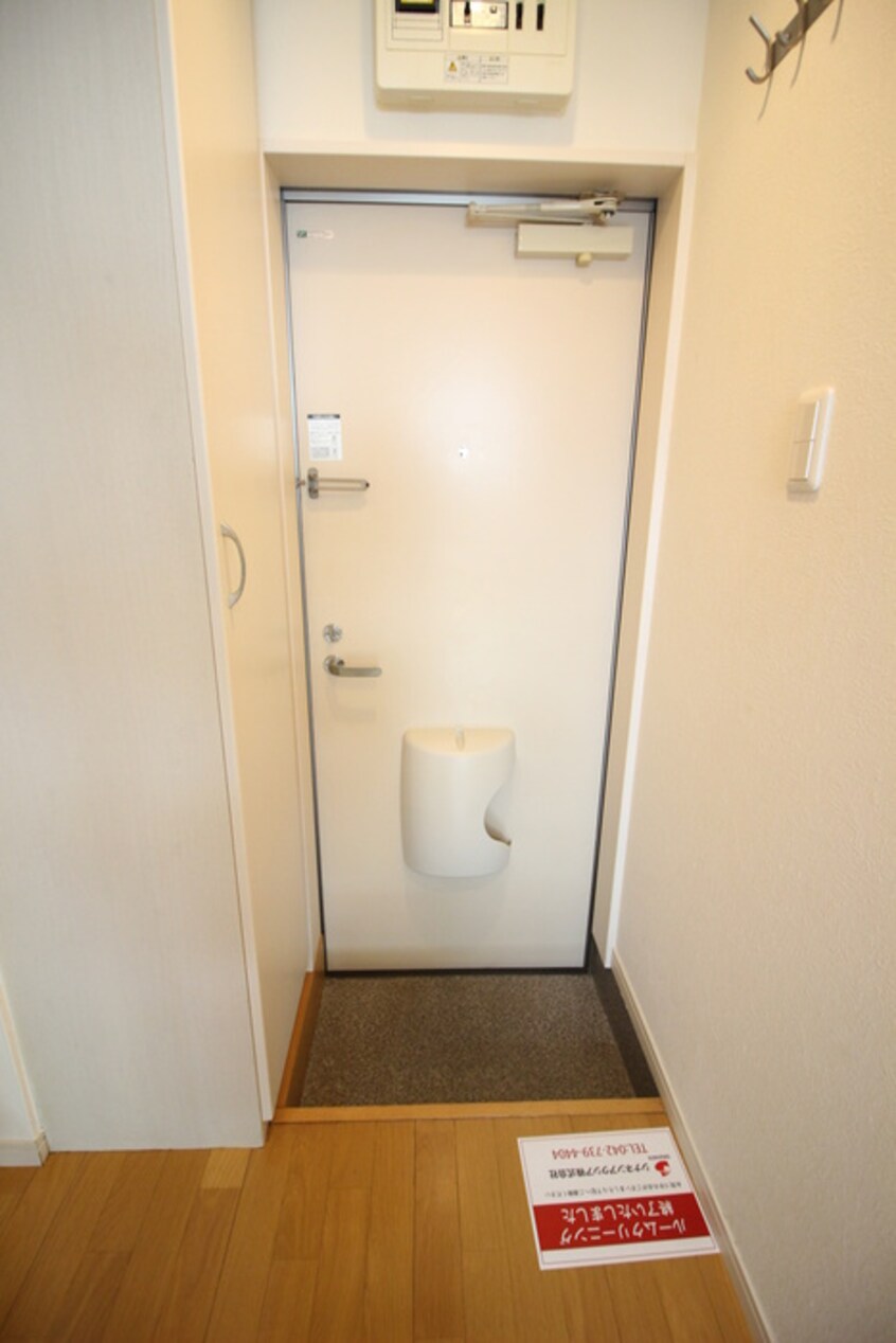 玄関 アザレ町田
