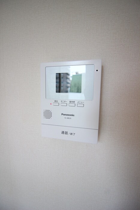 内観写真 アザレ町田