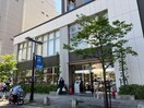 ダイエー町田店(スーパー)まで389m アザレ町田