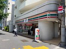 セブンイレブン魚籃坂店(コンビニ)まで230m プレミストタワー白金高輪(1906)