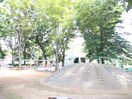 武蔵台公園(公園)まで1300m ベル栄町