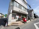 草加氷川」郵便局(郵便局)まで360m MILLE　TWA　氷川町